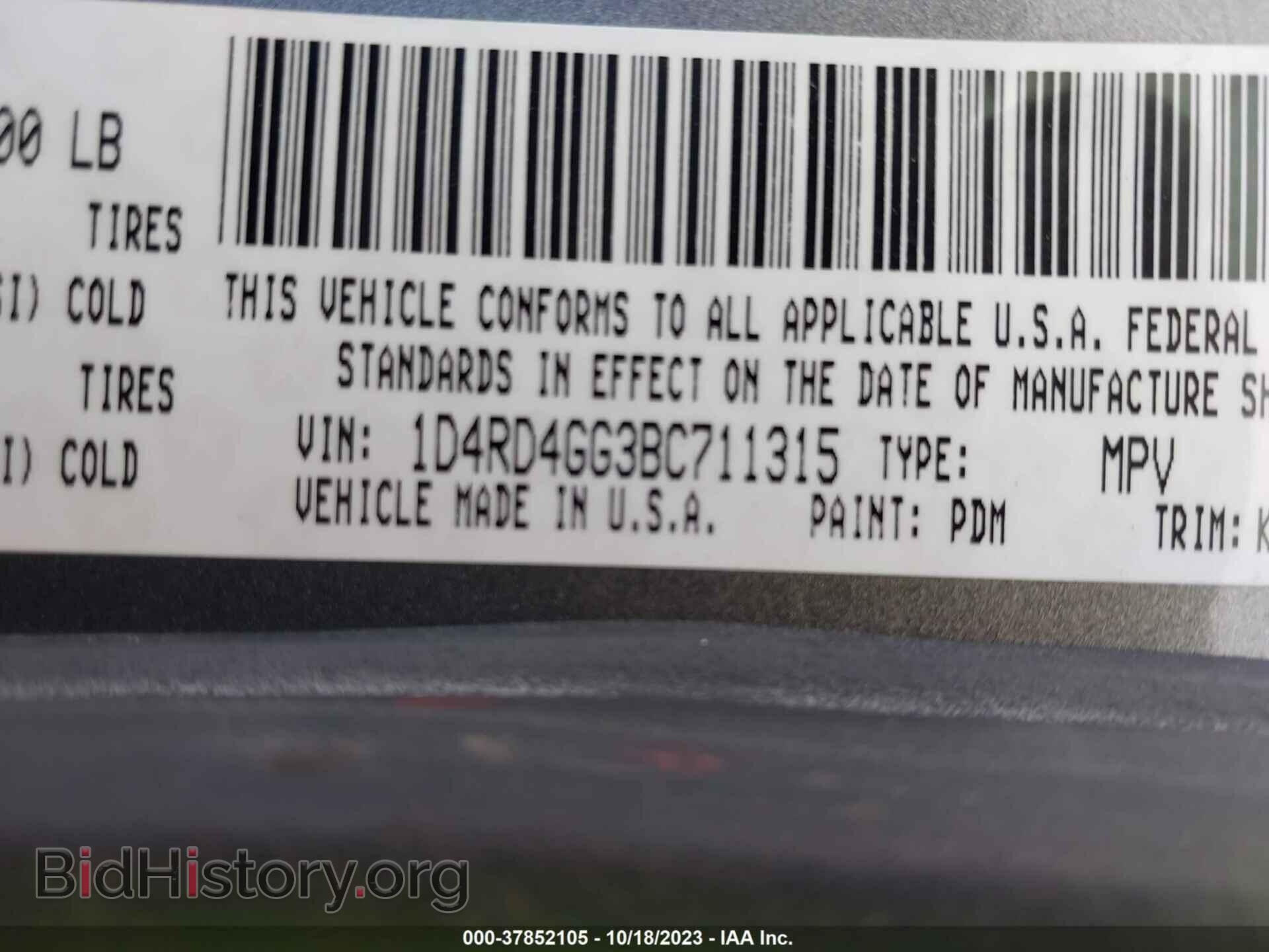 2011 DODGE DURANGO - VIN: 1D4RD4GG3BC711315 - Фото 9