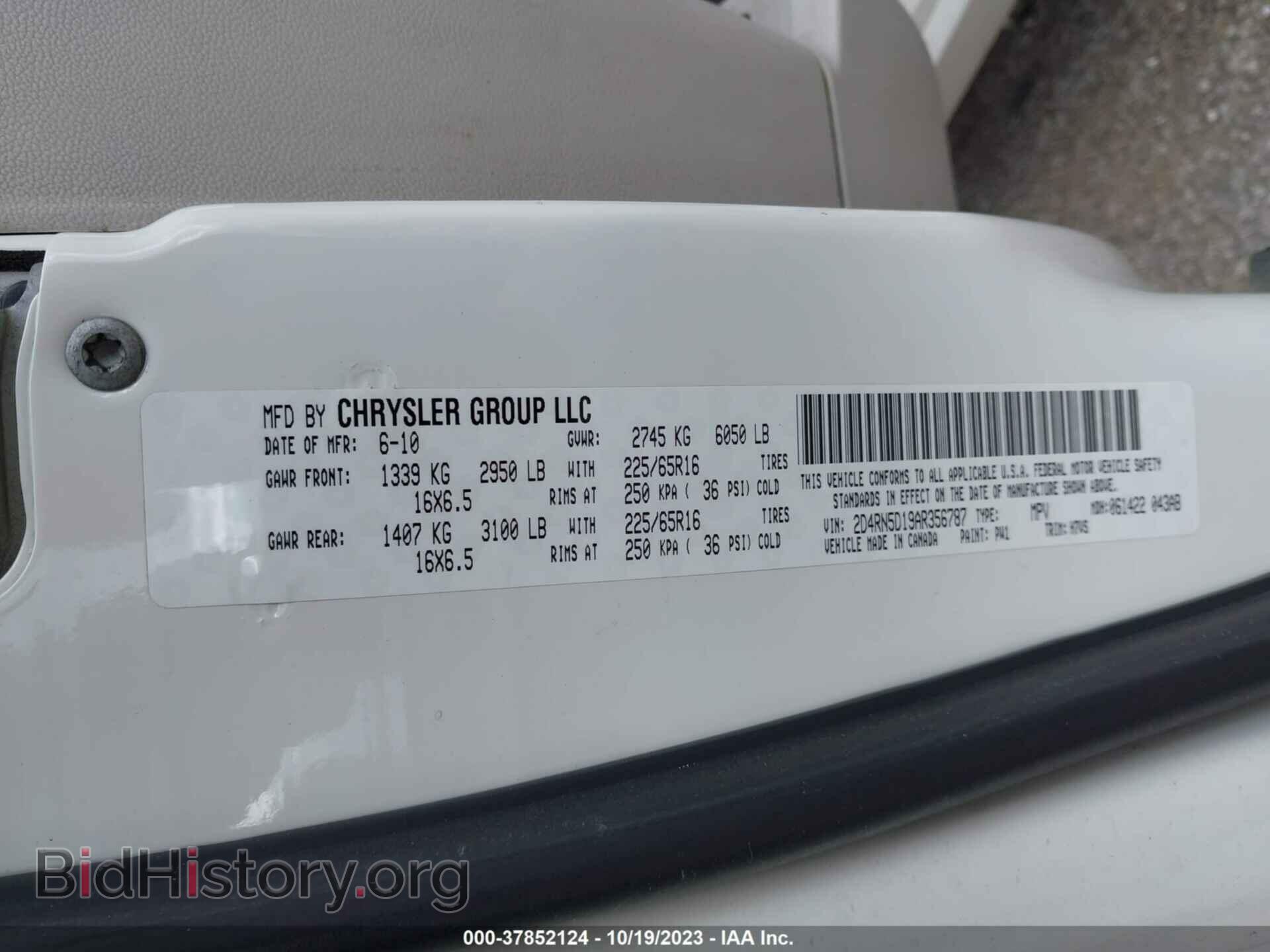 2010 DODGE GRAND CARAVAN - VIN: 2D4RN5D19AR356787 - Фото 9