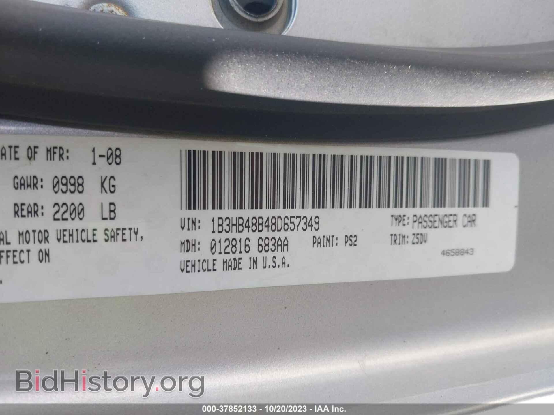 2008 DODGE CALIBER - VIN: 1B3HB48B48D657349 - Photo 9