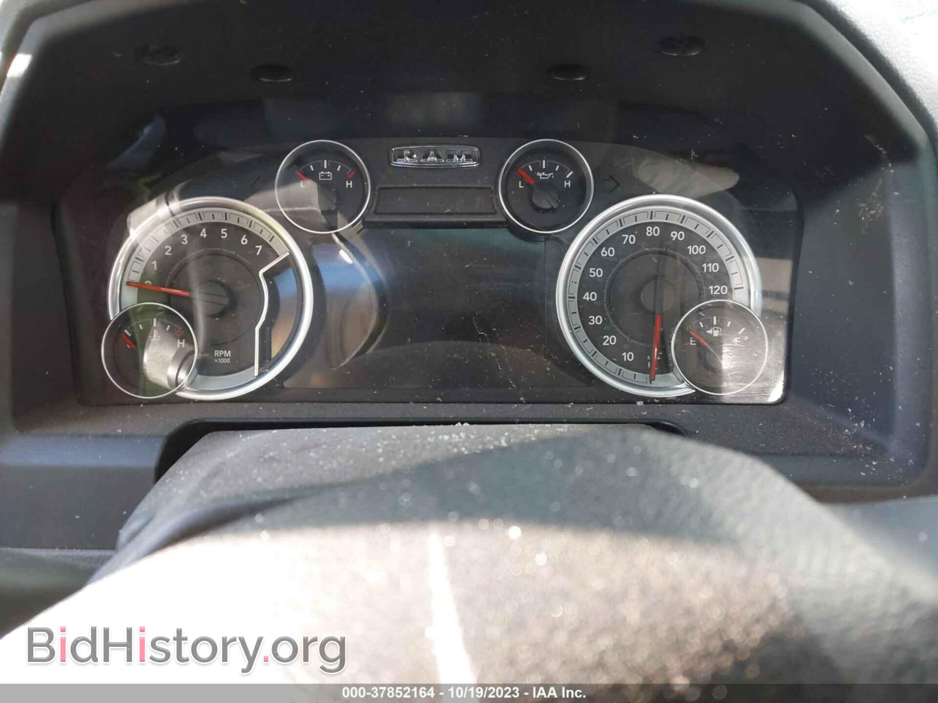 2014 RAM 1500 - VIN: 1C6RR6LT6ES100709 - Фото 14