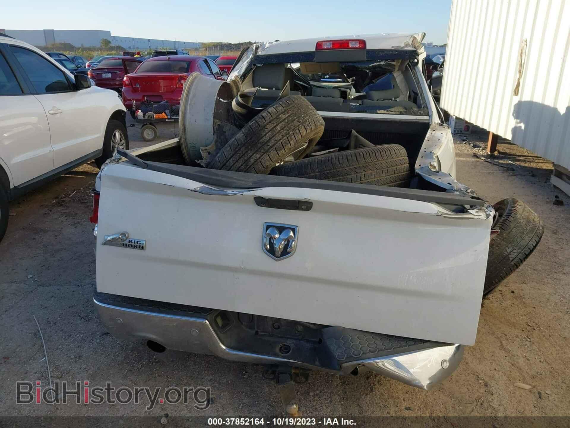 2014 RAM 1500 - VIN: 1C6RR6LT6ES100709 - Фото 15