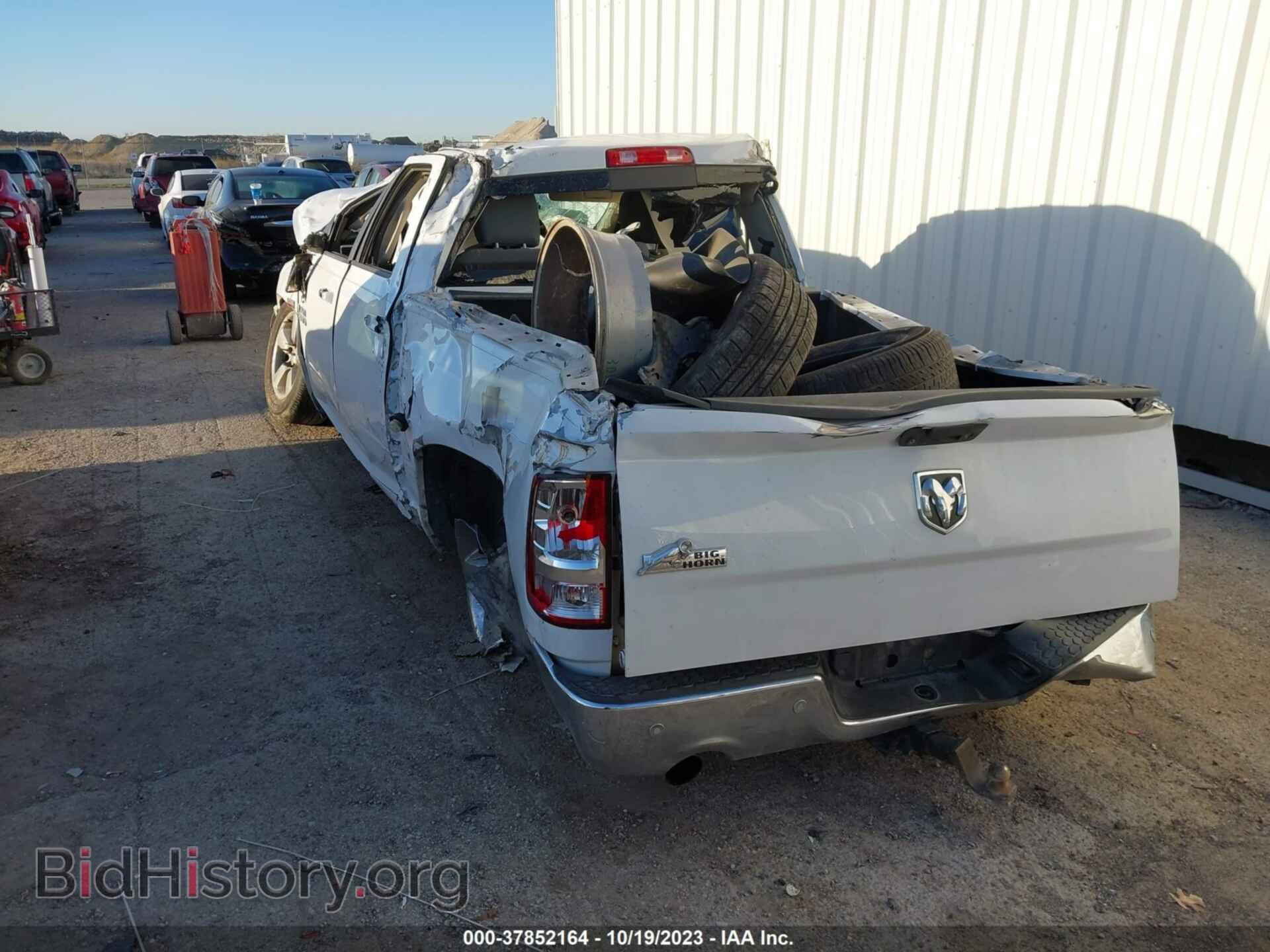 2014 RAM 1500 - VIN: 1C6RR6LT6ES100709 - Фото 3