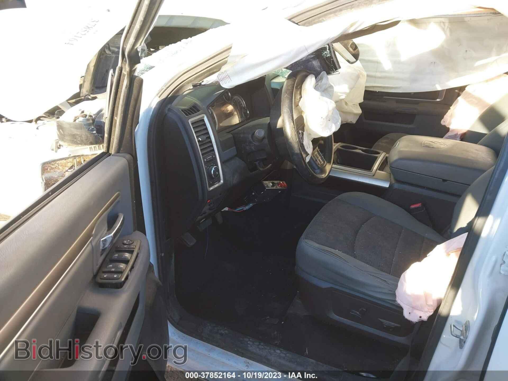 2014 RAM 1500 - VIN: 1C6RR6LT6ES100709 - Фото 5