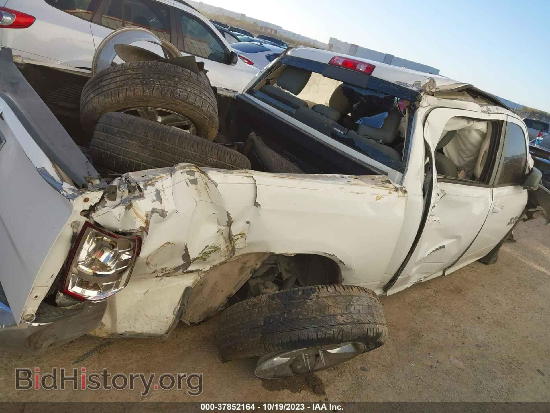 2014 RAM 1500 - VIN: 1C6RR6LT6ES100709 - Фото 6