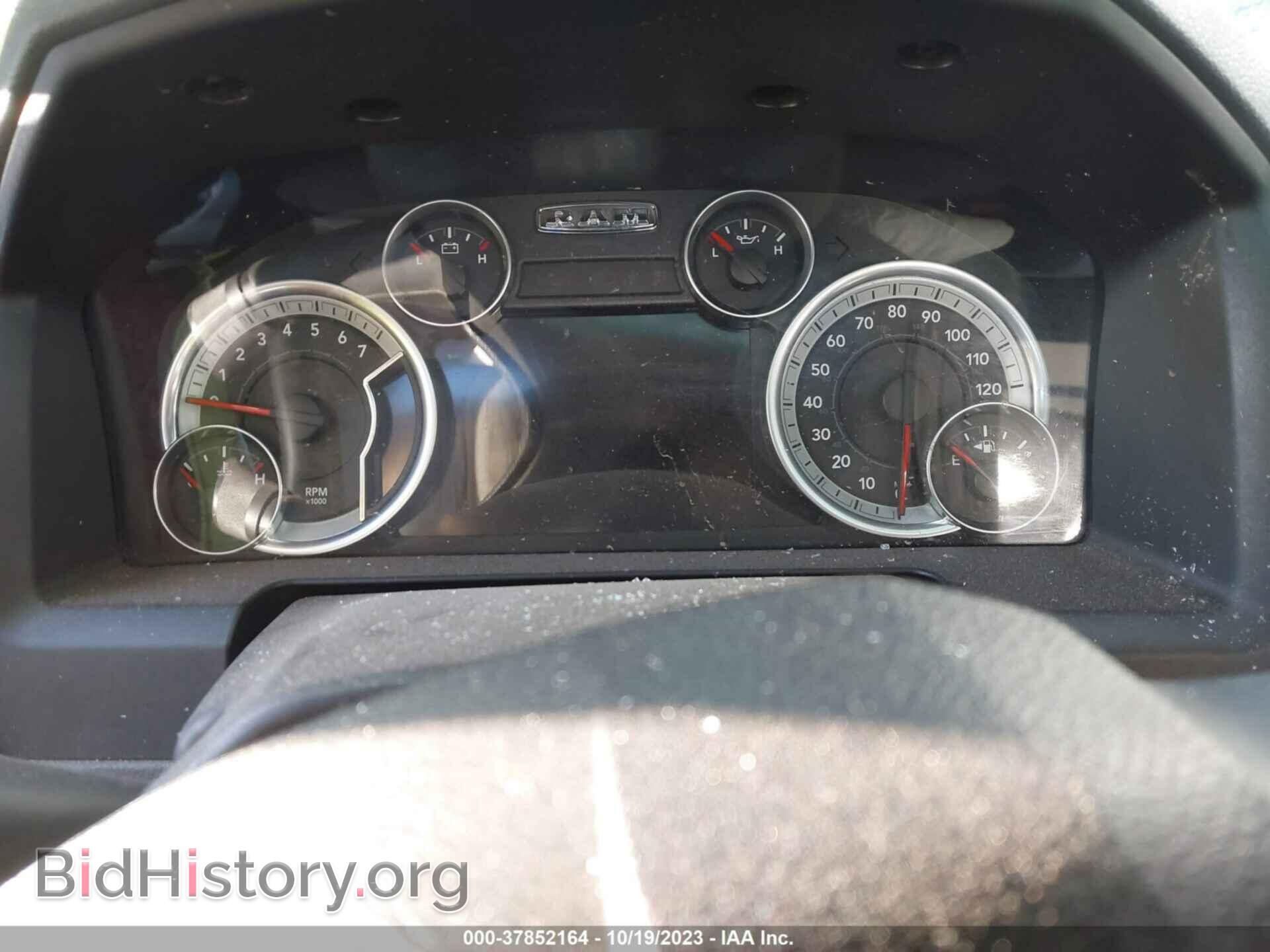 2014 RAM 1500 - VIN: 1C6RR6LT6ES100709 - Фото 7