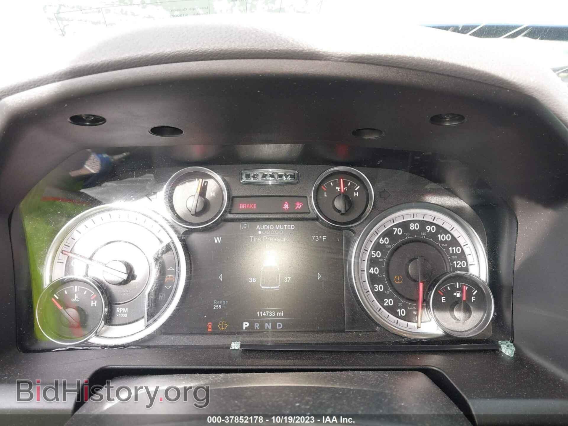 2018 RAM 1500 - VIN: 1C6RR7TT8JS188842 - Фото 7