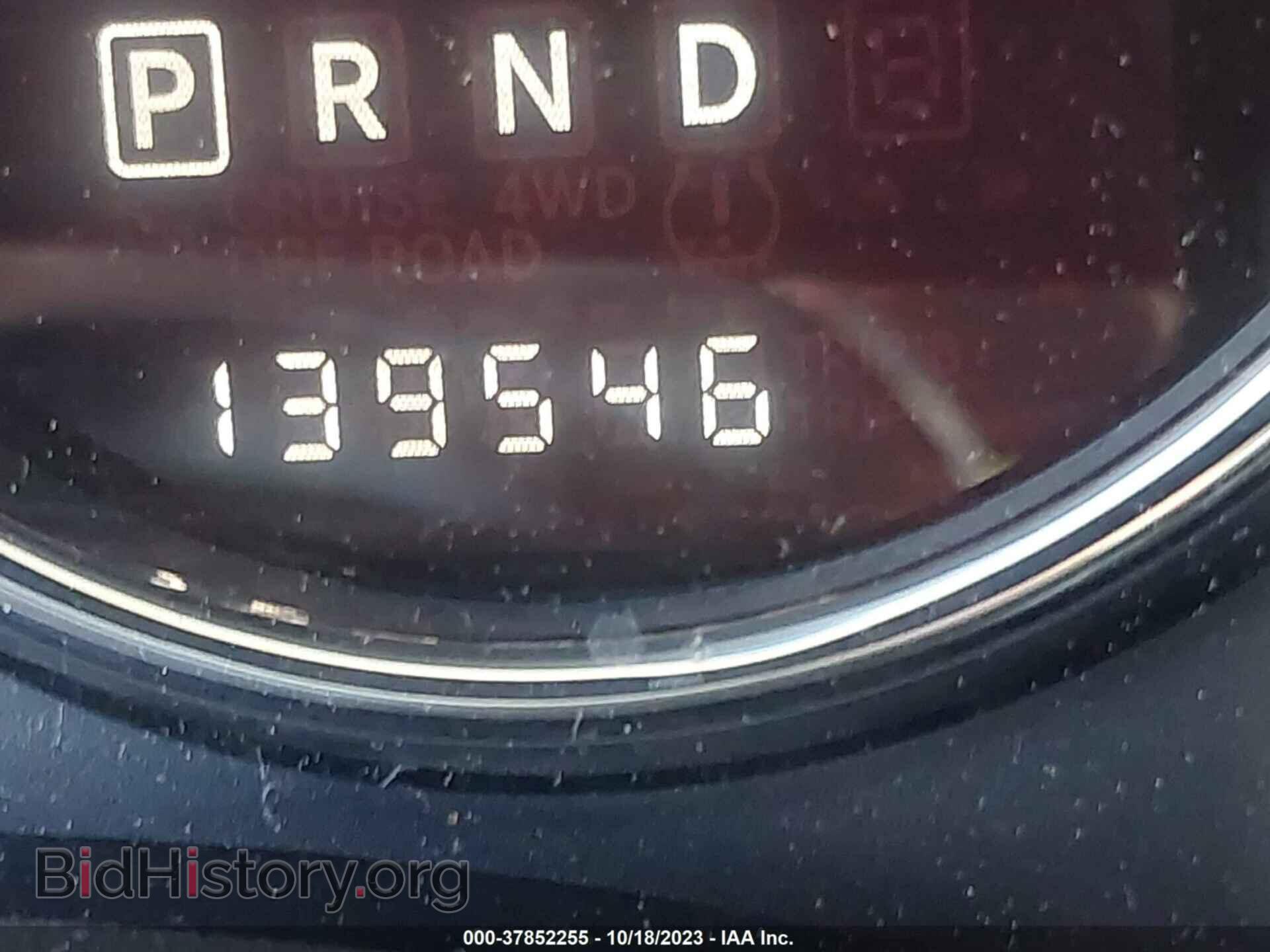2014 JEEP COMPASS - VIN: 1C4NJCEB3ED559976 - Фото 7