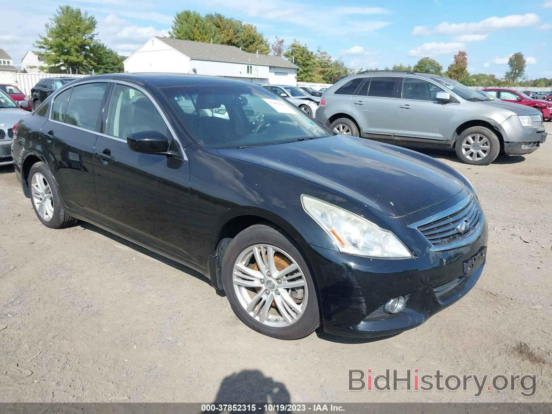 Фотография JN1CV6AR4BM354553 - INFINITI G37 SEDAN 2011