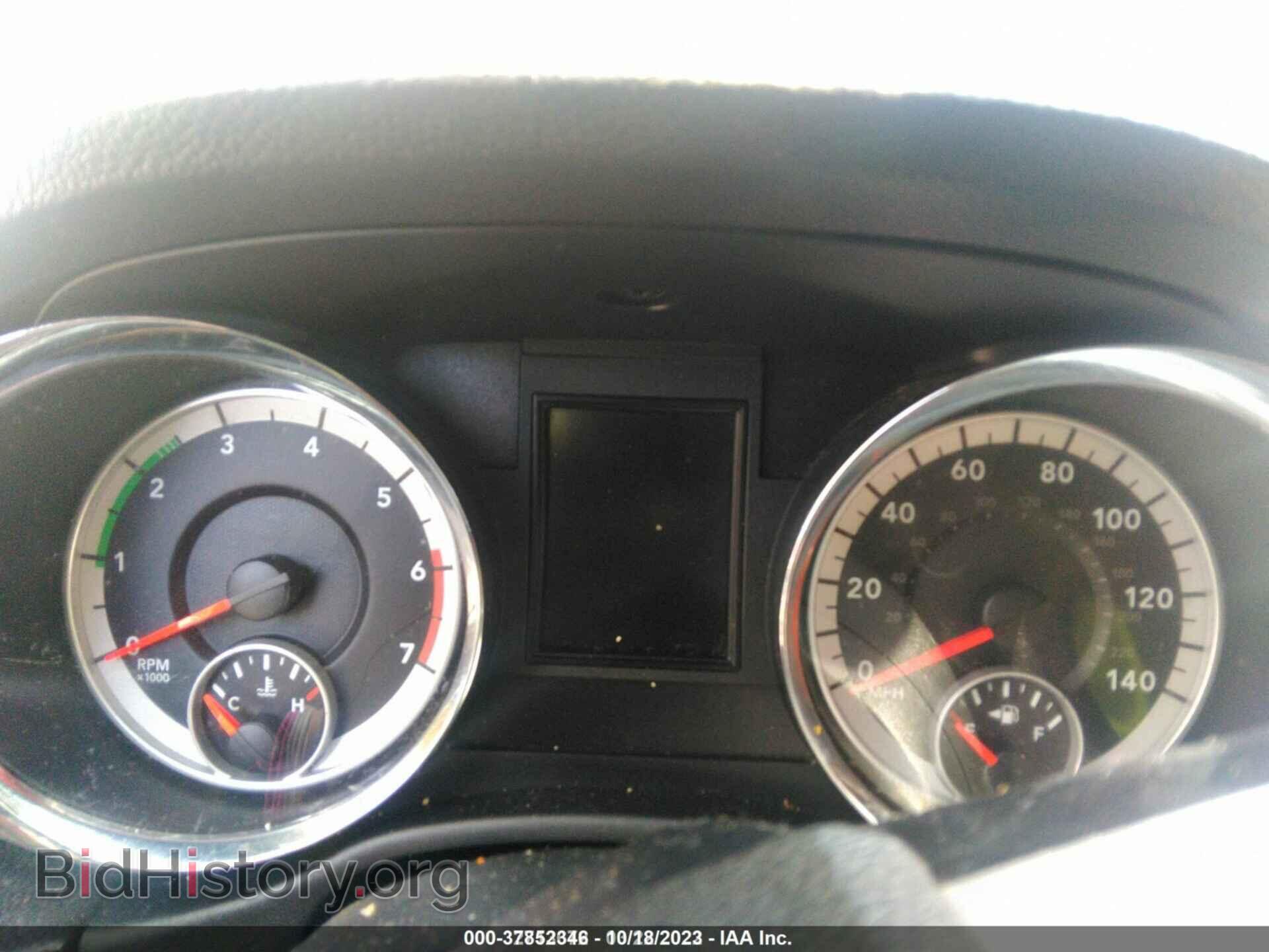 2011 DODGE DURANGO - VIN: 1D4SE5GT2BC594814 - Фото 7