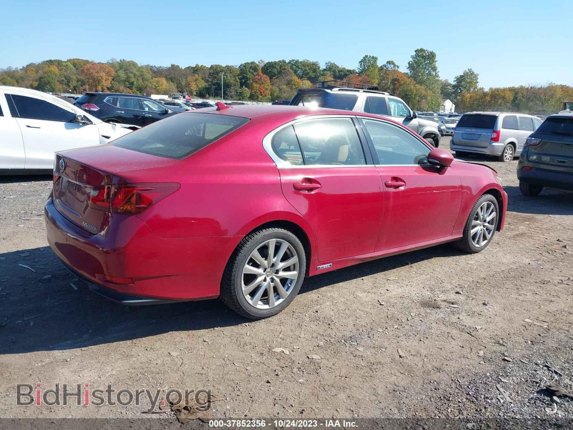 2013 LEXUS GS 450H - VIN: JTHBS1BL4D5002499 - Фото 4