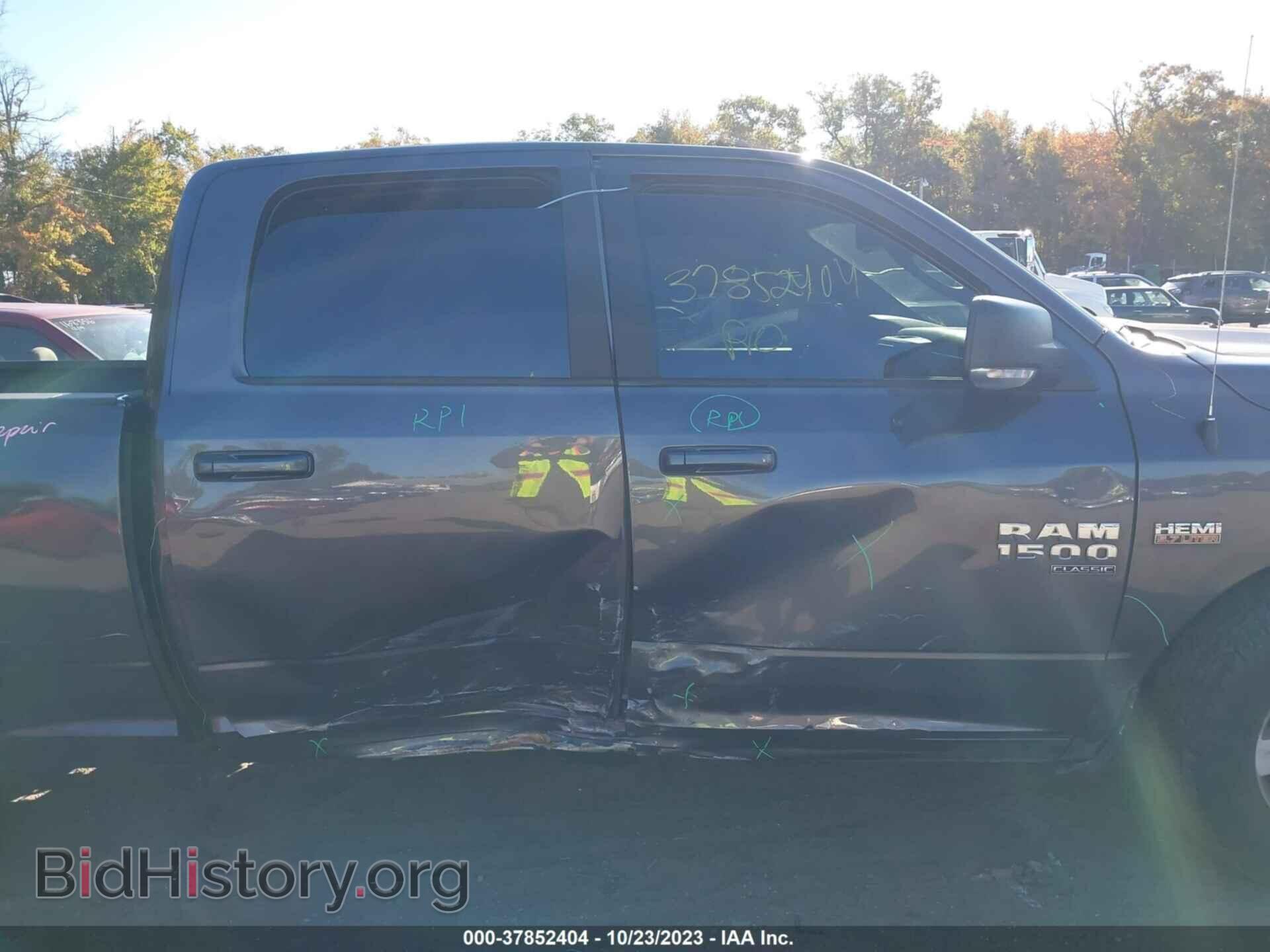 2020 RAM 1500 CLASSIC - VIN: 1C6RR6TT0LS136246 - Фото 6
