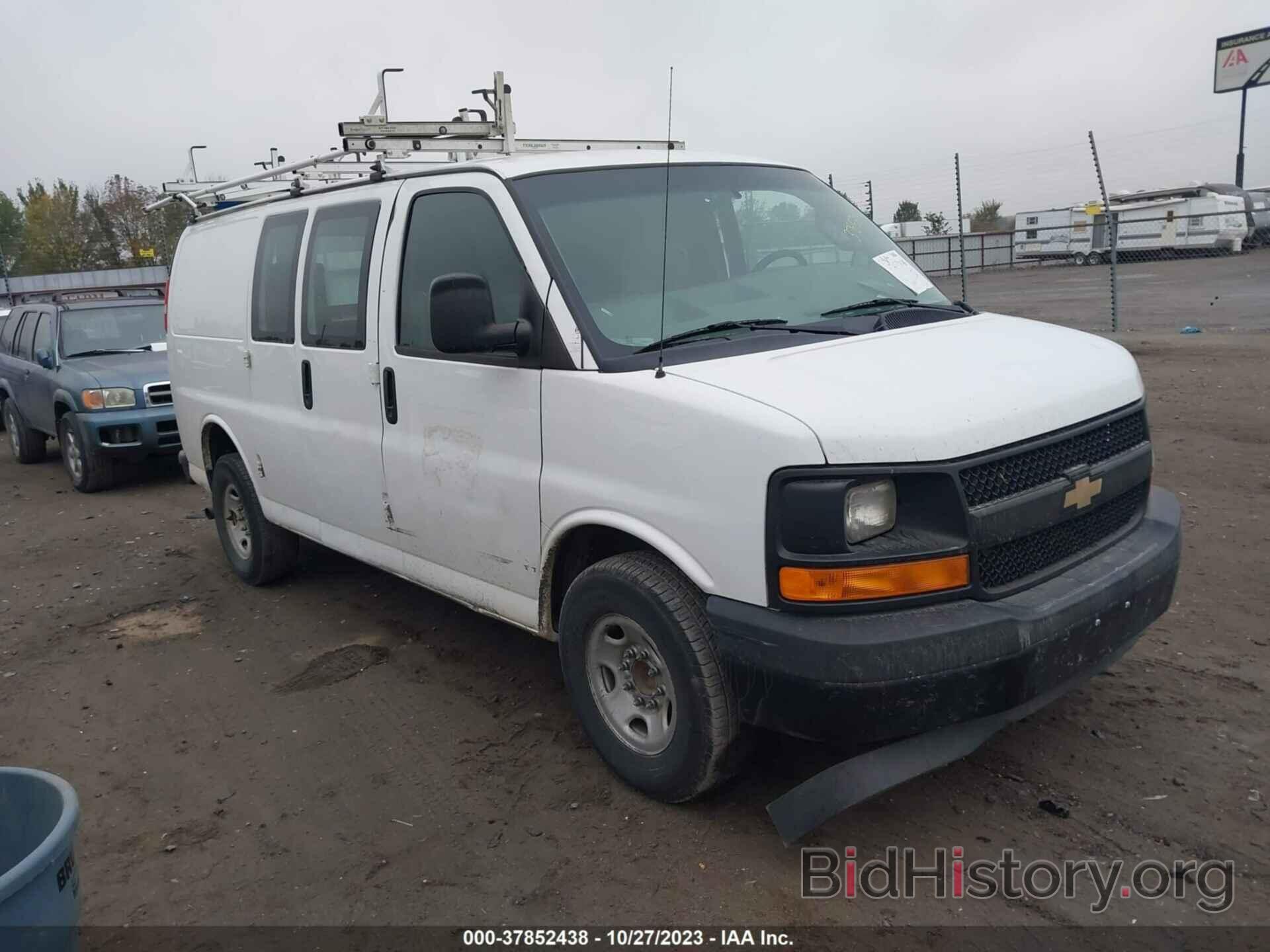 Photo 1GCWGAFF5H1117988 - CHEVROLET EXPRESS CARGO VAN 2017