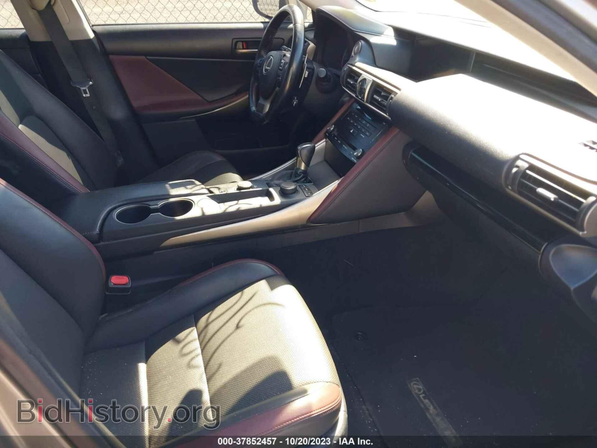 2017 LEXUS IS - VIN: JTHBA1D23H5051559 - Фото 5