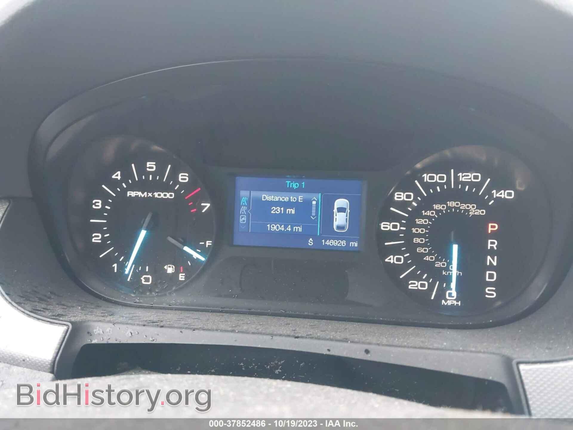 2014 FORD EDGE - VIN: 2FMDK4JC1EBA16852 - Photo 7
