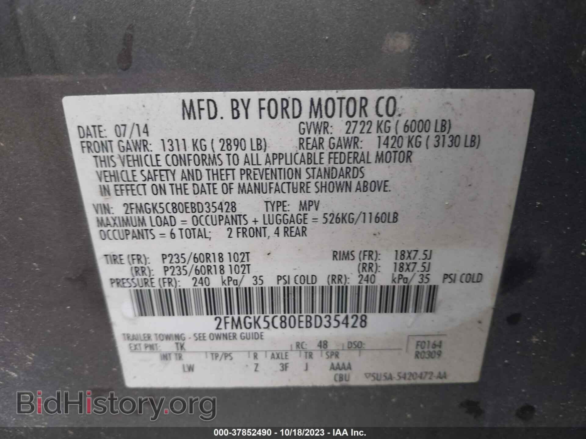2014 FORD FLEX - VIN: 2FMGK5C80EBD35428 - Photo 9