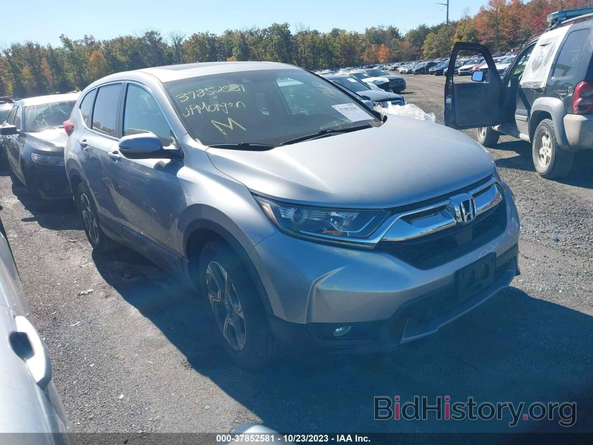 Photo 7FARW1H51HE029097 - HONDA CR-V 2017