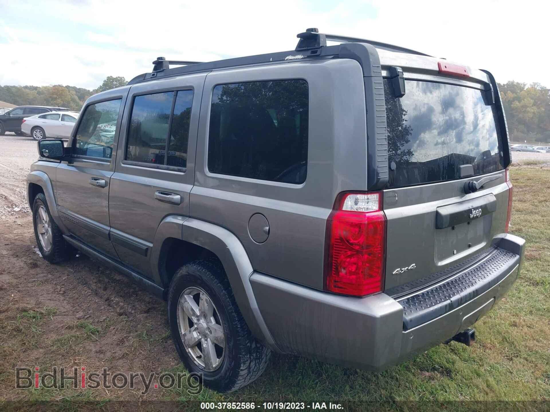 2007 JEEP COMMANDER - VIN: 1J8HG48K17C674283 - Фото 3