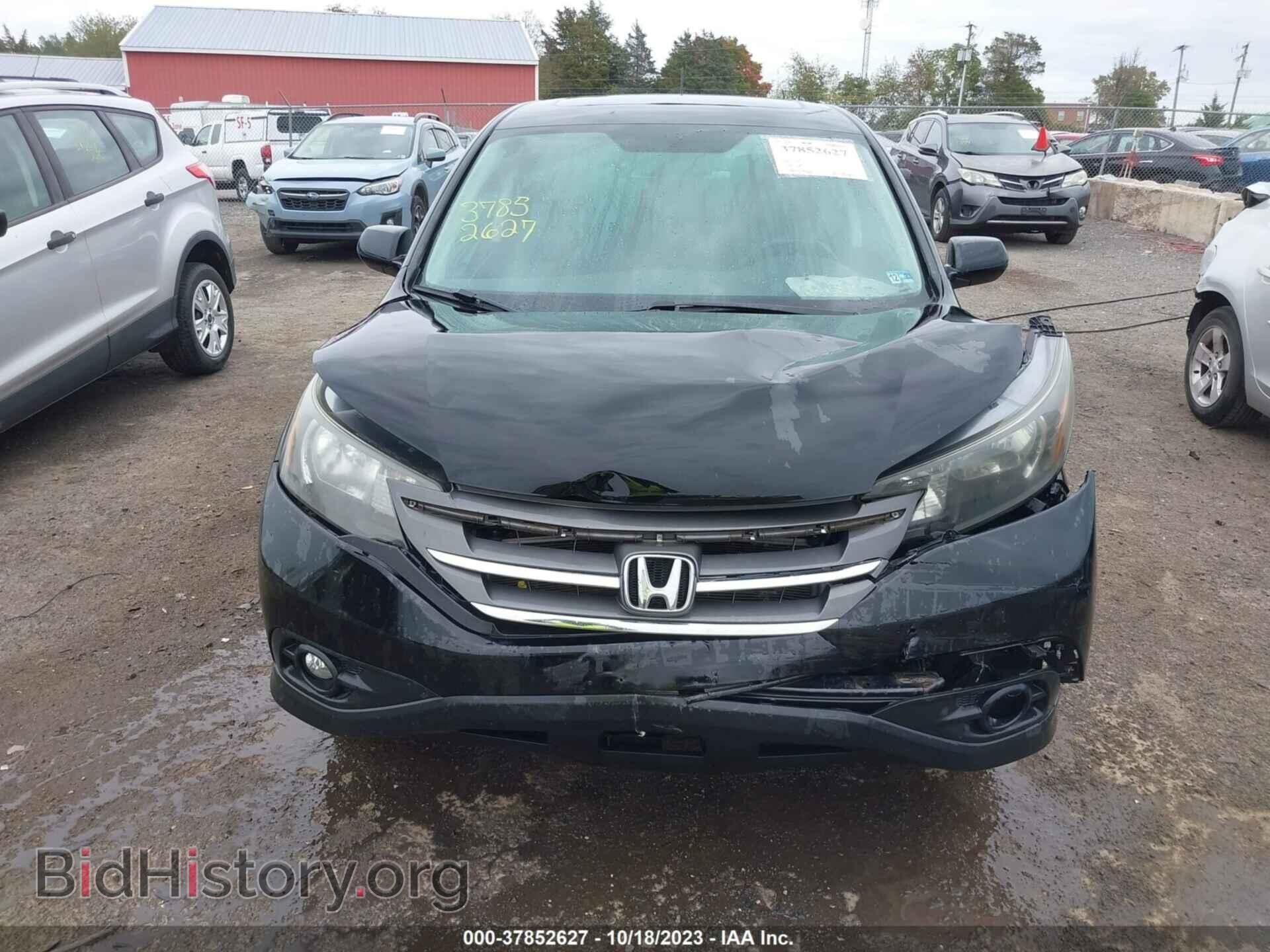 2012 HONDA CR-V - VIN: 2HKRM3H51CH509325 - Фото 12