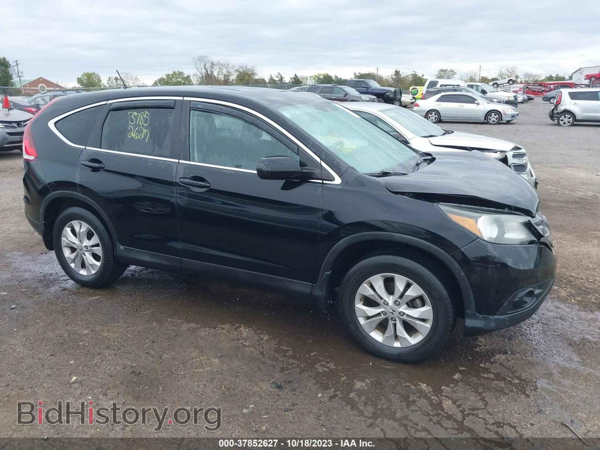 2012 HONDA CR-V - VIN: 2HKRM3H51CH509325 - Фото 13