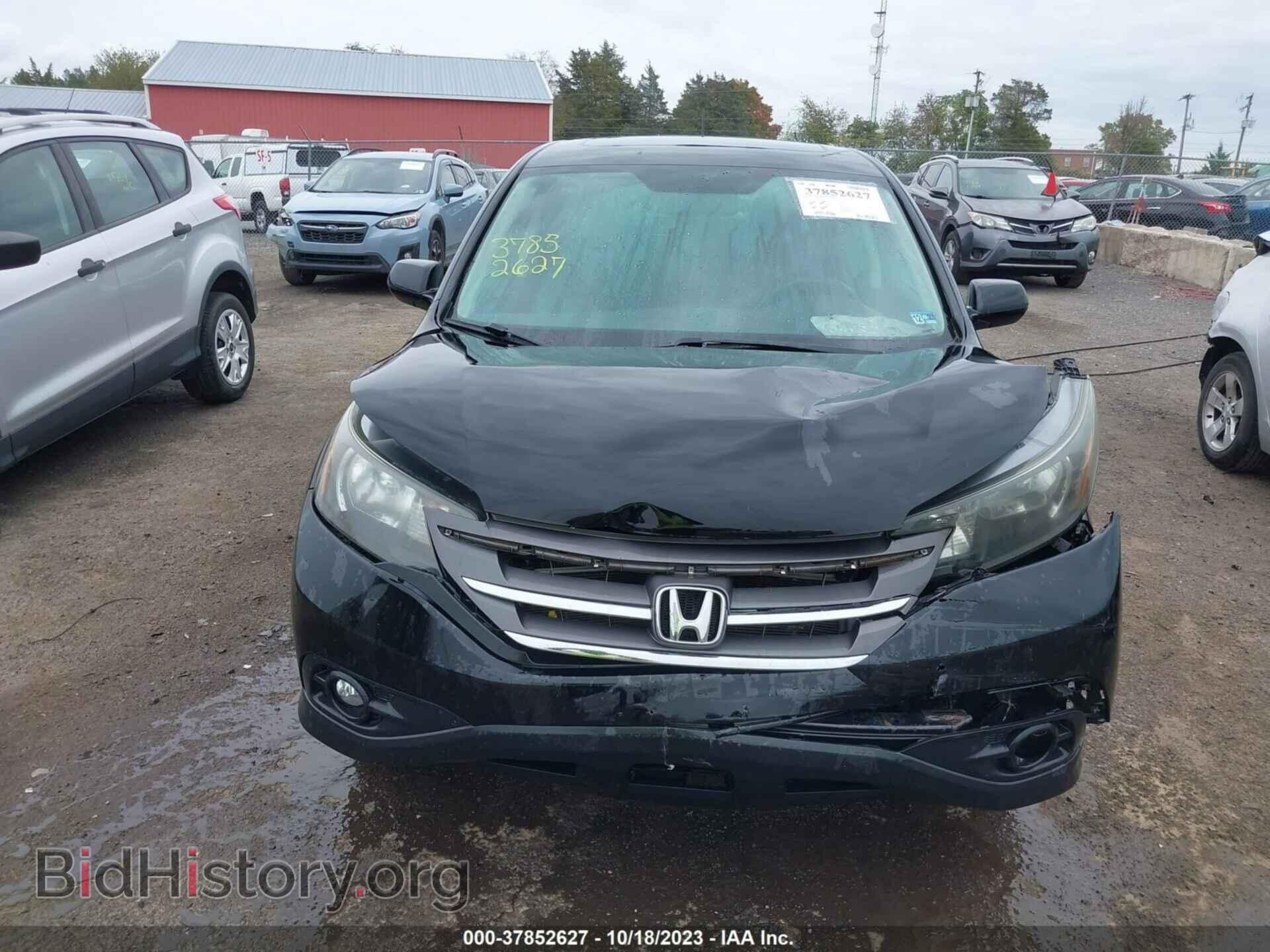 2012 HONDA CR-V - VIN: 2HKRM3H51CH509325 - Фото 6