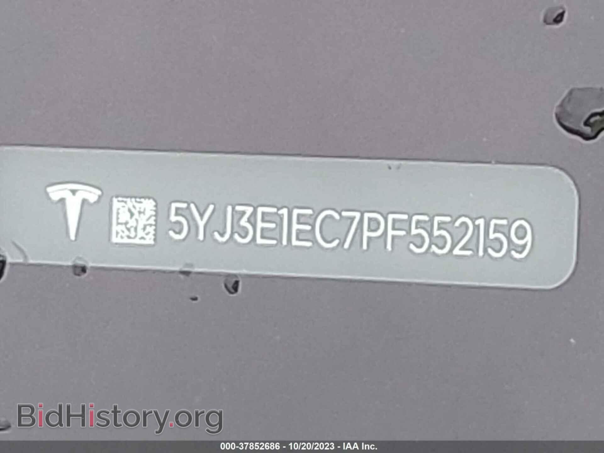 2023 TESLA MODEL 3 - VIN: 5YJ3E1EC7PF552159 - Фото 9