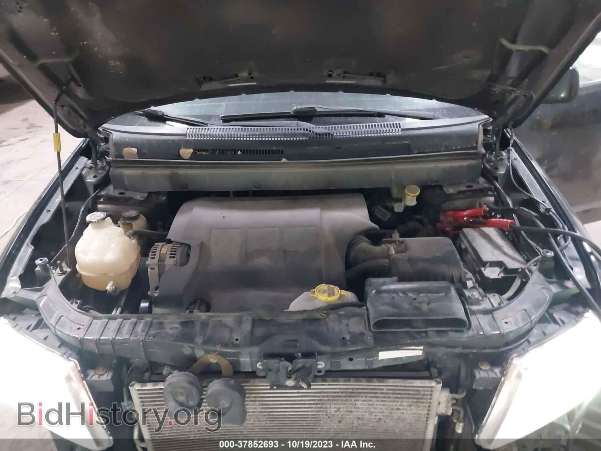 2010 DODGE JOURNEY - VIN: 3D4PH5FV0AT265497 - Фото 10