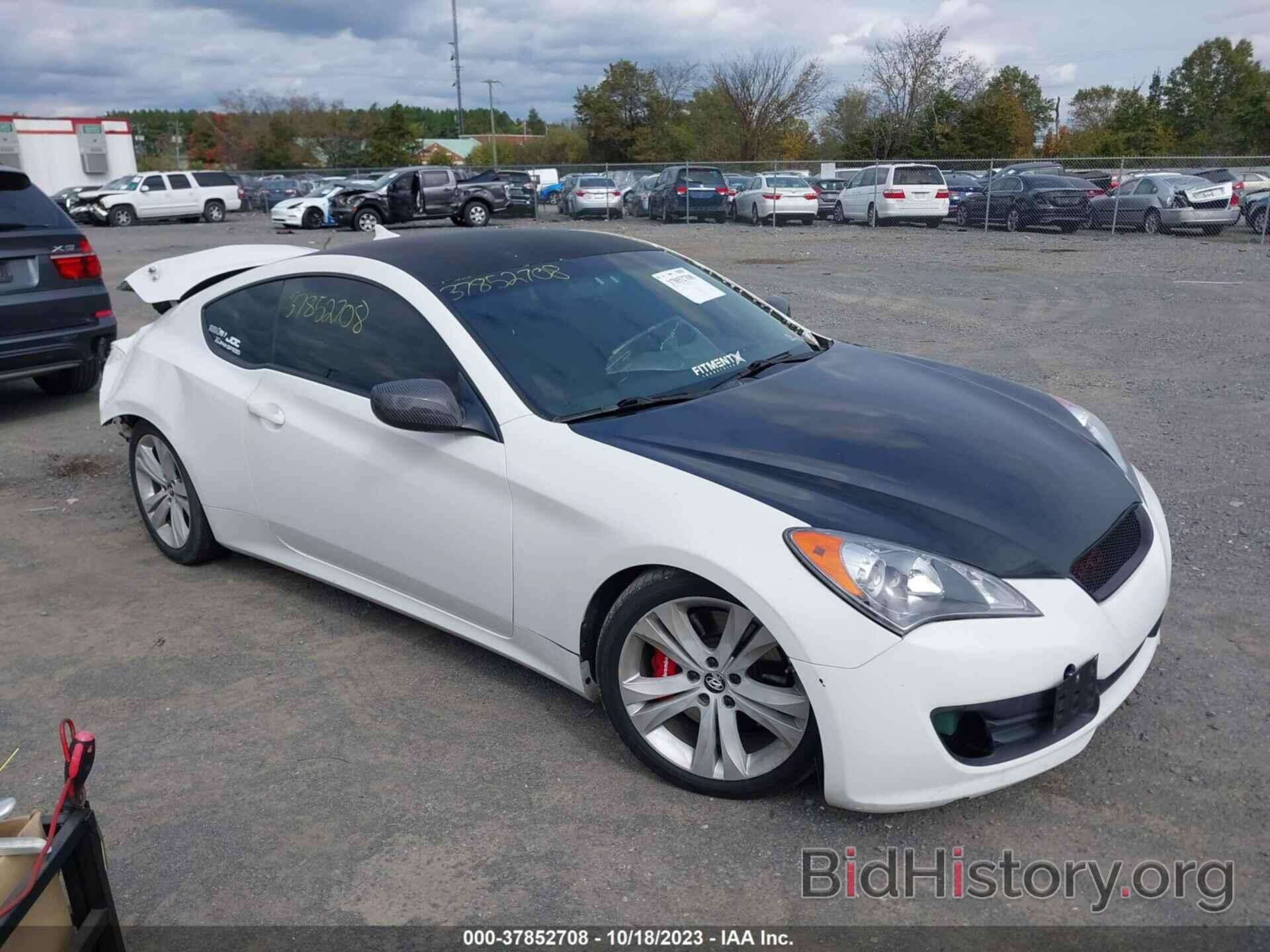 Photo KMHHT6KD3AU040074 - HYUNDAI GENESIS COUPE 2010