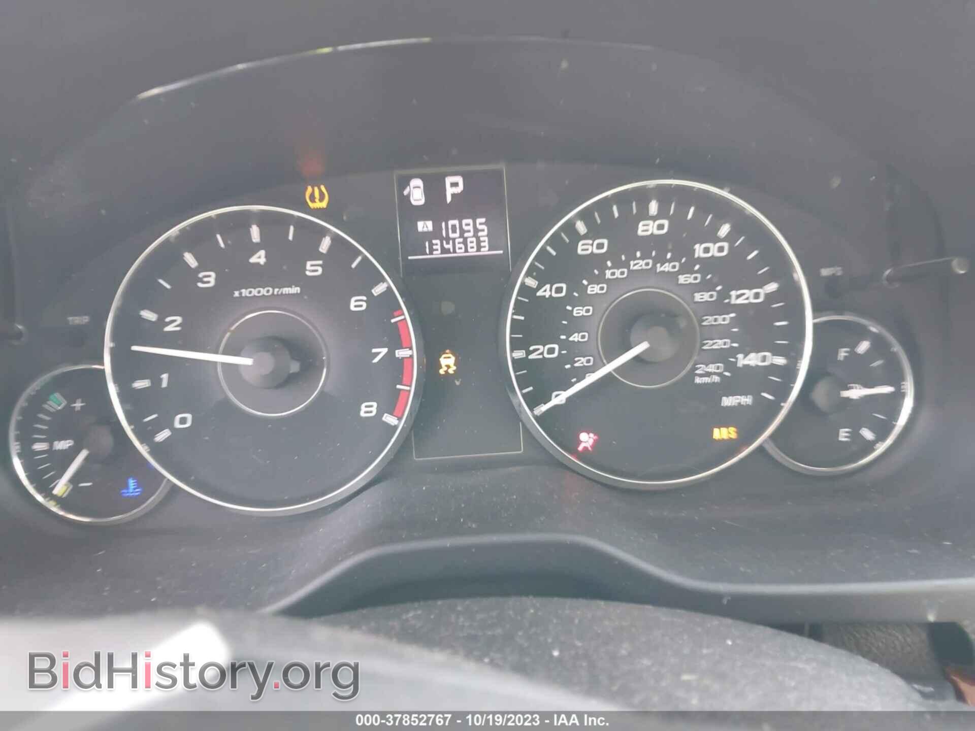 2012 SUBARU OUTBACK - VIN: 4S4BRCKC3C3250743 - Фото 7