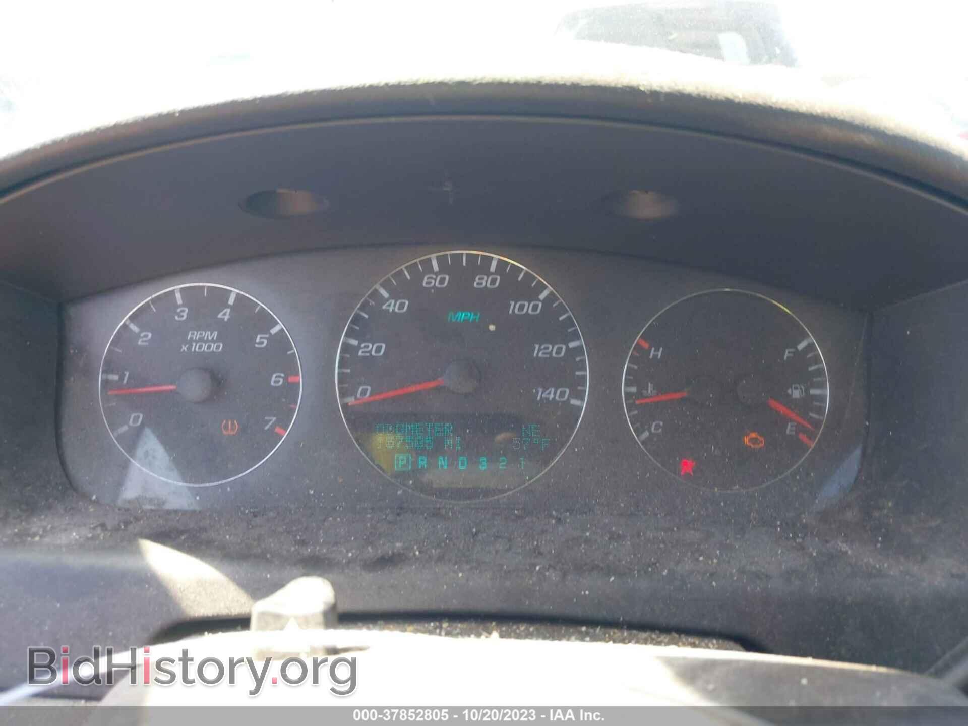 2009 CHEVROLET IMPALA - VIN: 2G1WT57K791205167 - Фото 7