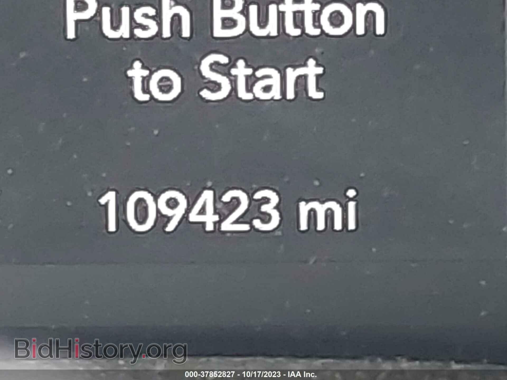 2017 CHRYSLER PACIFICA - VIN: 2C4RC1BG4HR810067 - Фото 16