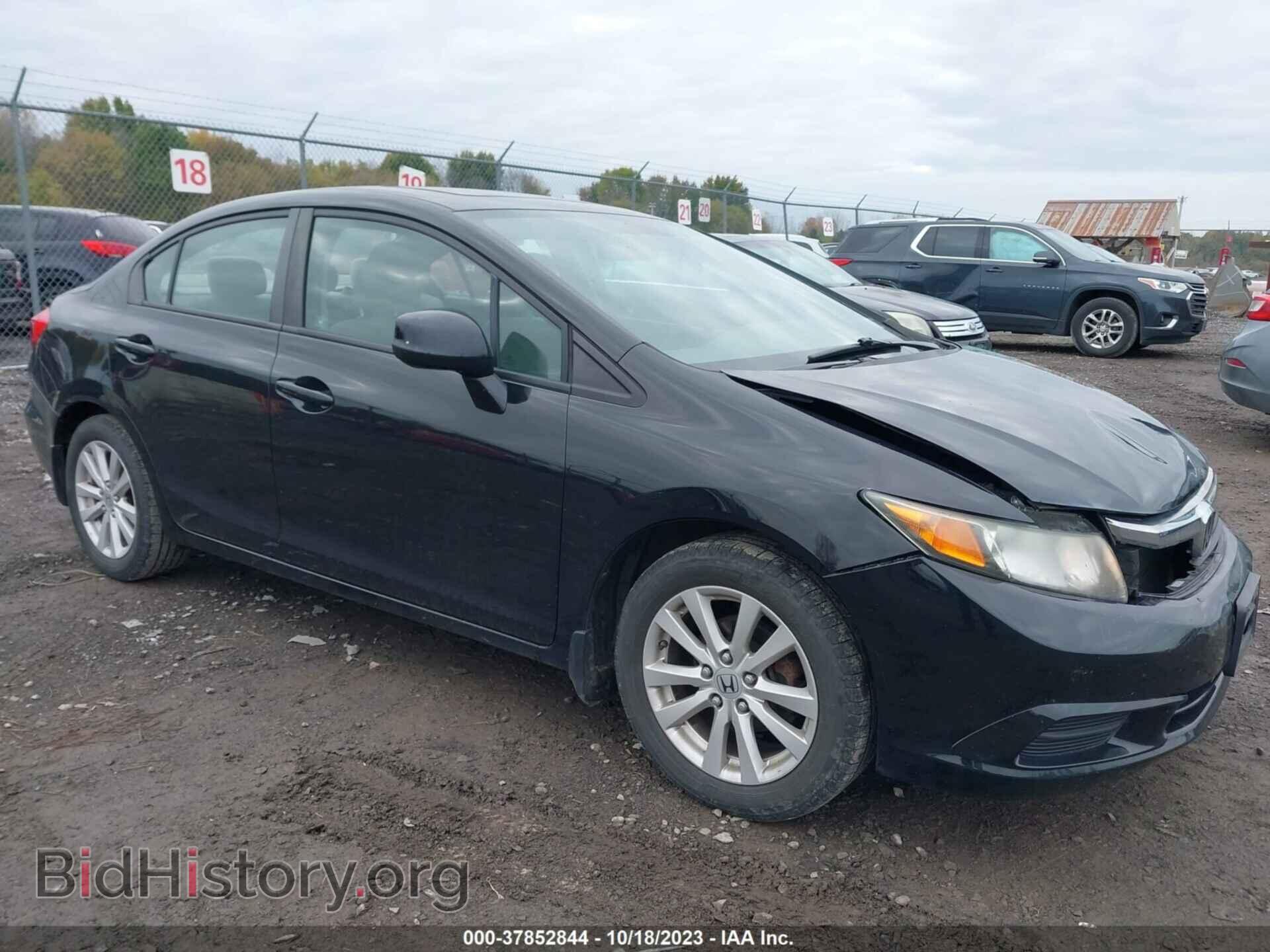 Фотография 2HGFB2F8XCH319033 - HONDA CIVIC 2012