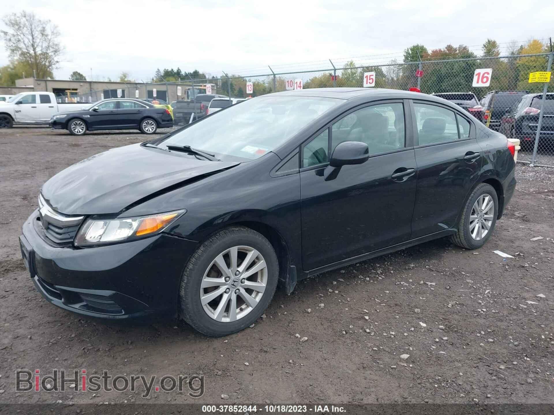 2012 HONDA CIVIC - VIN: 2HGFB2F8XCH319033 - Фото 2