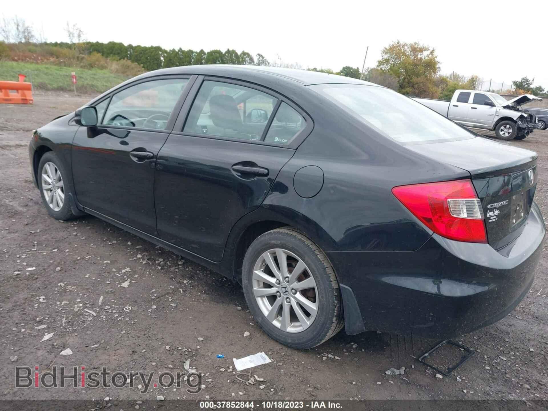 2012 HONDA CIVIC - VIN: 2HGFB2F8XCH319033 - Фото 3
