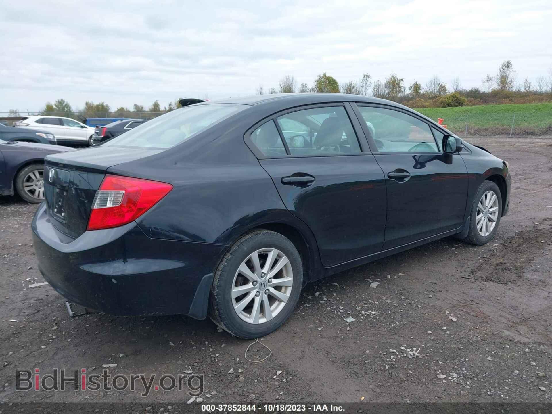 2012 HONDA CIVIC - VIN: 2HGFB2F8XCH319033 - Фото 4