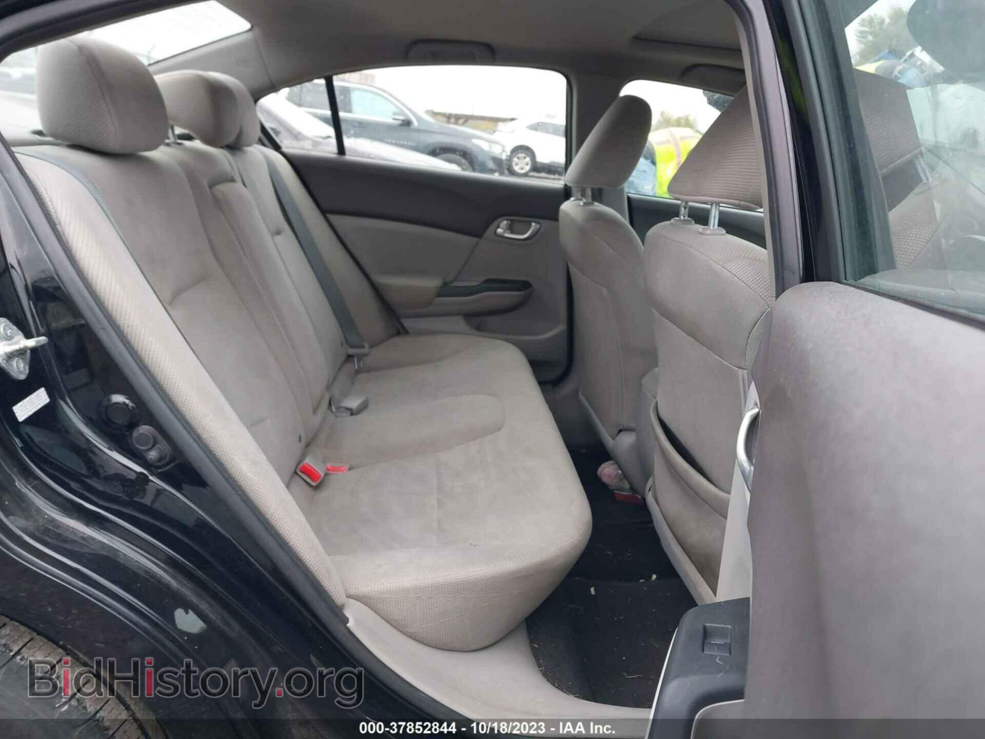 2012 HONDA CIVIC - VIN: 2HGFB2F8XCH319033 - Фото 8