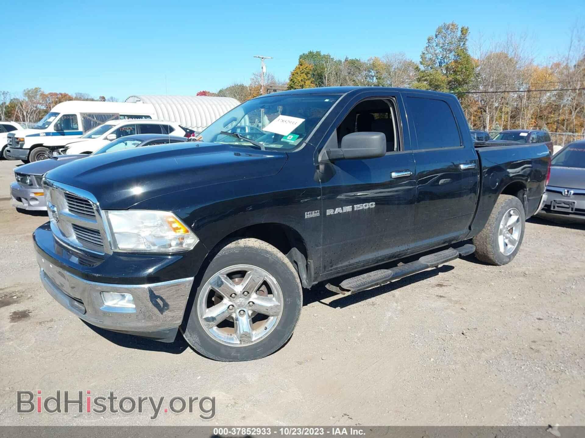 2012 RAM 1500 - VIN: 1C6RD7LT0CS247478 - Фото 2