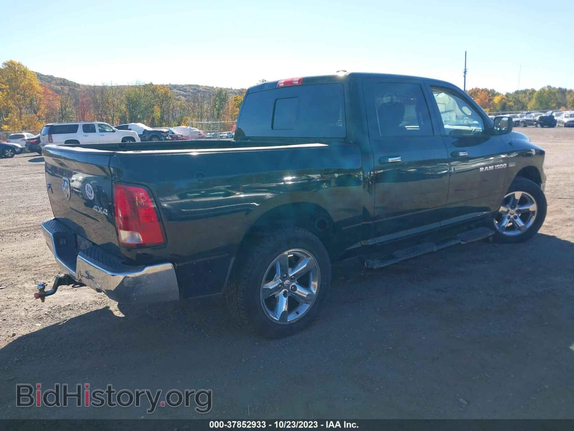 2012 RAM 1500 - VIN: 1C6RD7LT0CS247478 - Фото 4