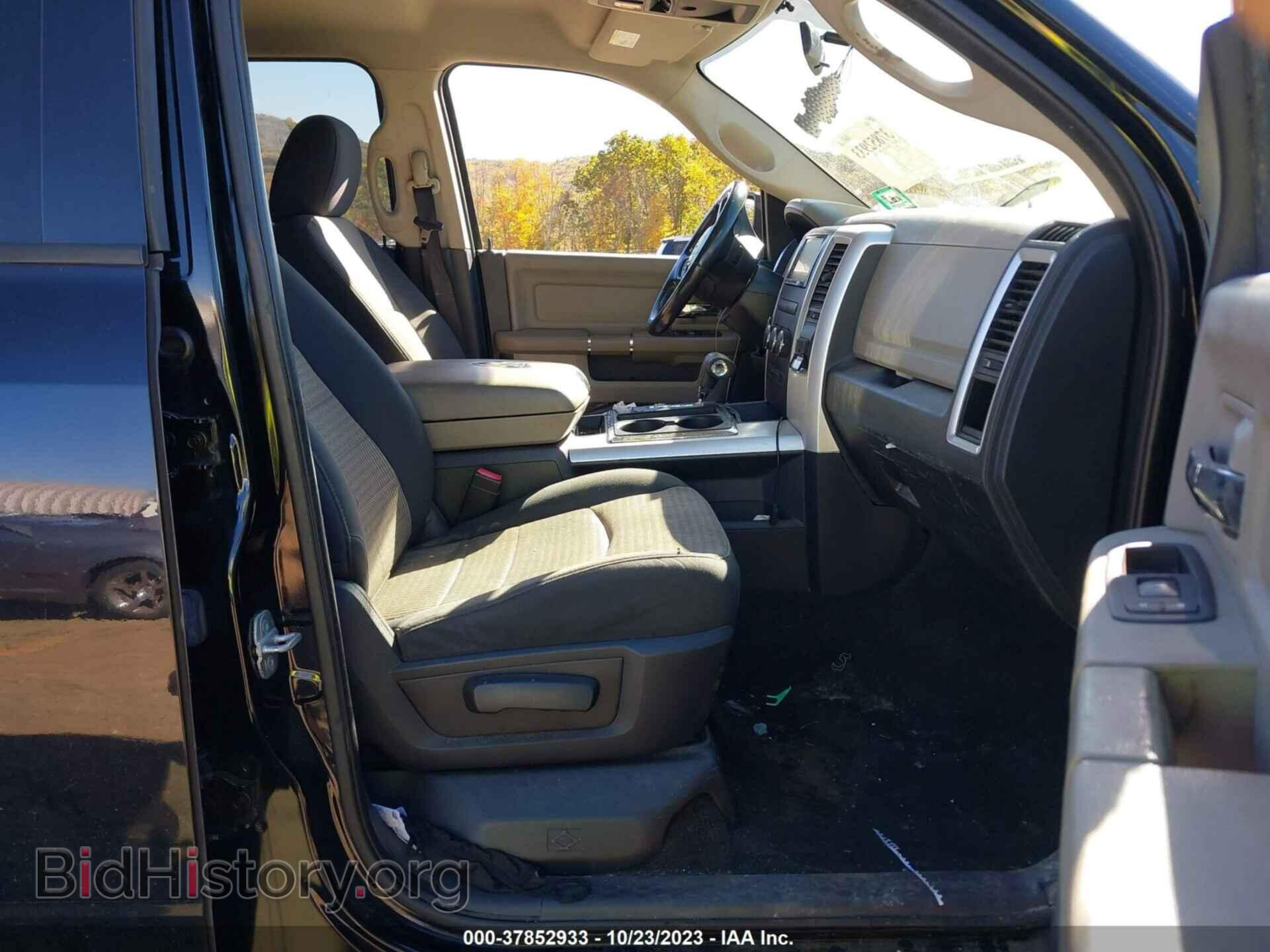 2012 RAM 1500 - VIN: 1C6RD7LT0CS247478 - Фото 5