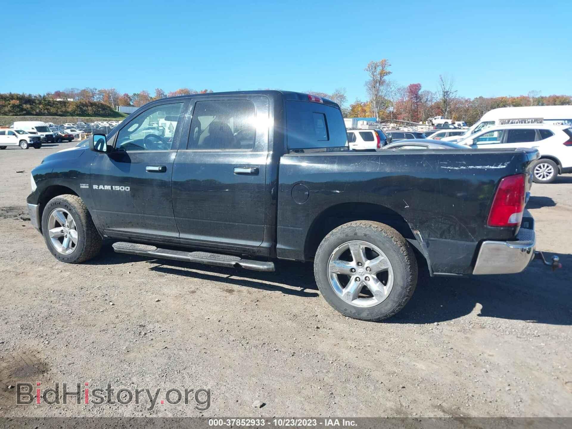 2012 RAM 1500 - VIN: 1C6RD7LT0CS247478 - Фото 6