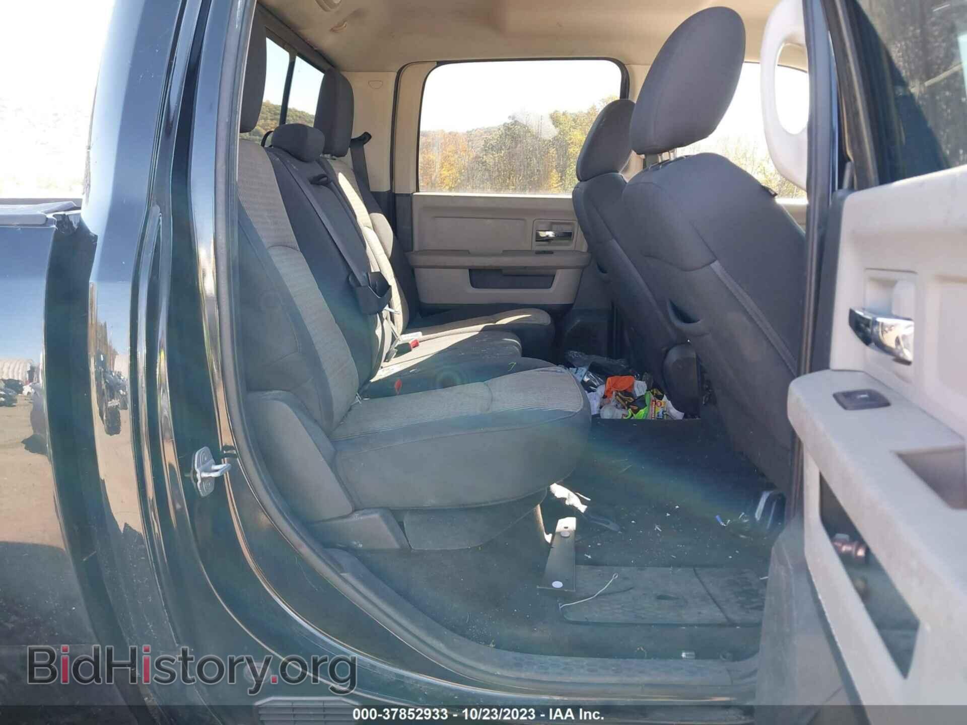 2012 RAM 1500 - VIN: 1C6RD7LT0CS247478 - Фото 8