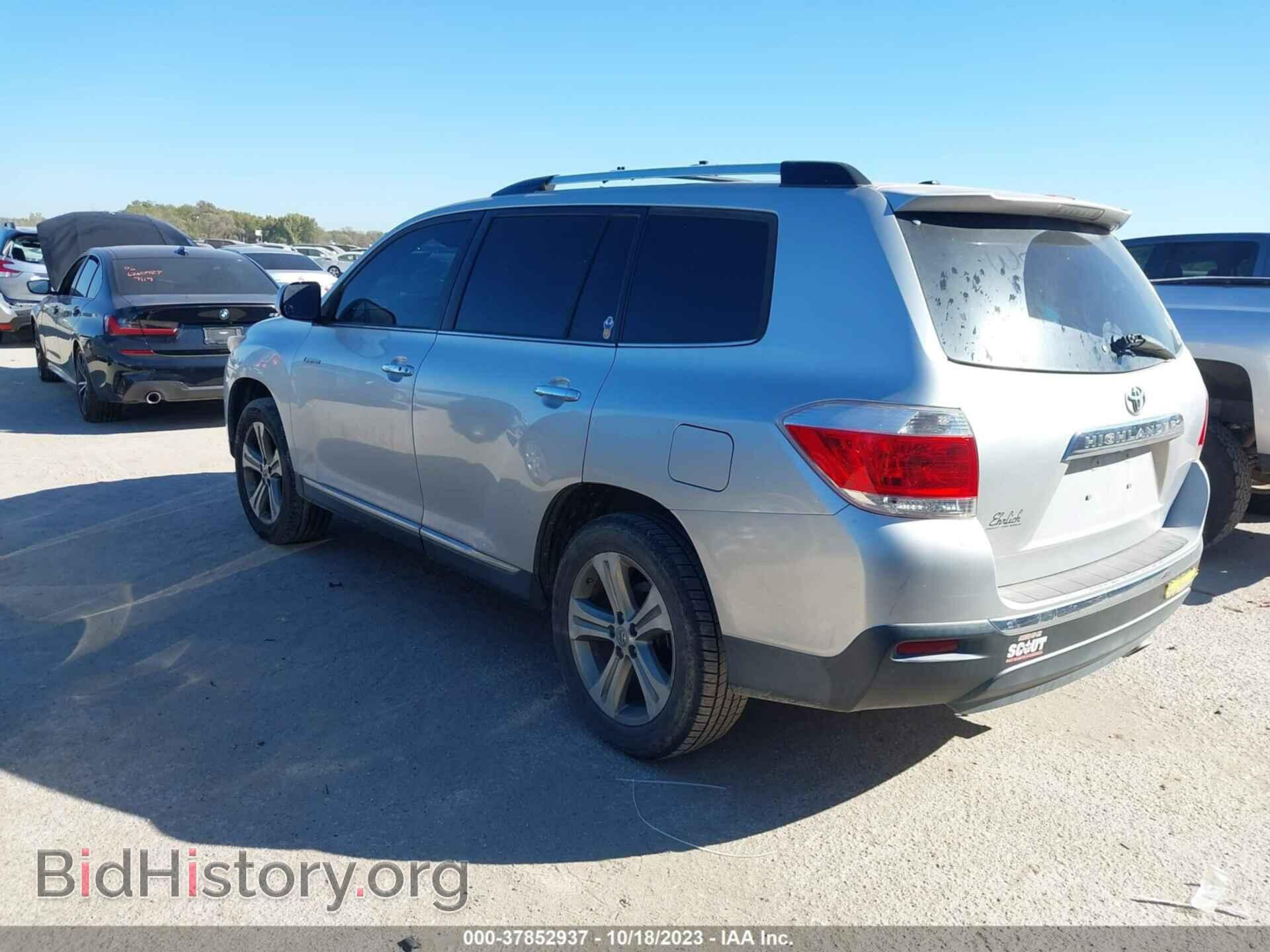 2011 TOYOTA HIGHLANDER - VIN: 5TDYK3EH8BS048973 - Фото 3