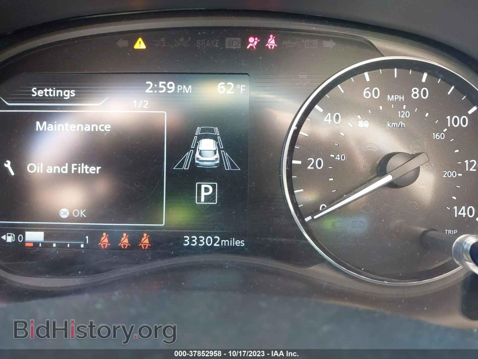 2021 NISSAN KICKS - VIN: 3N1CP5DV3ML526579 - Фото 7