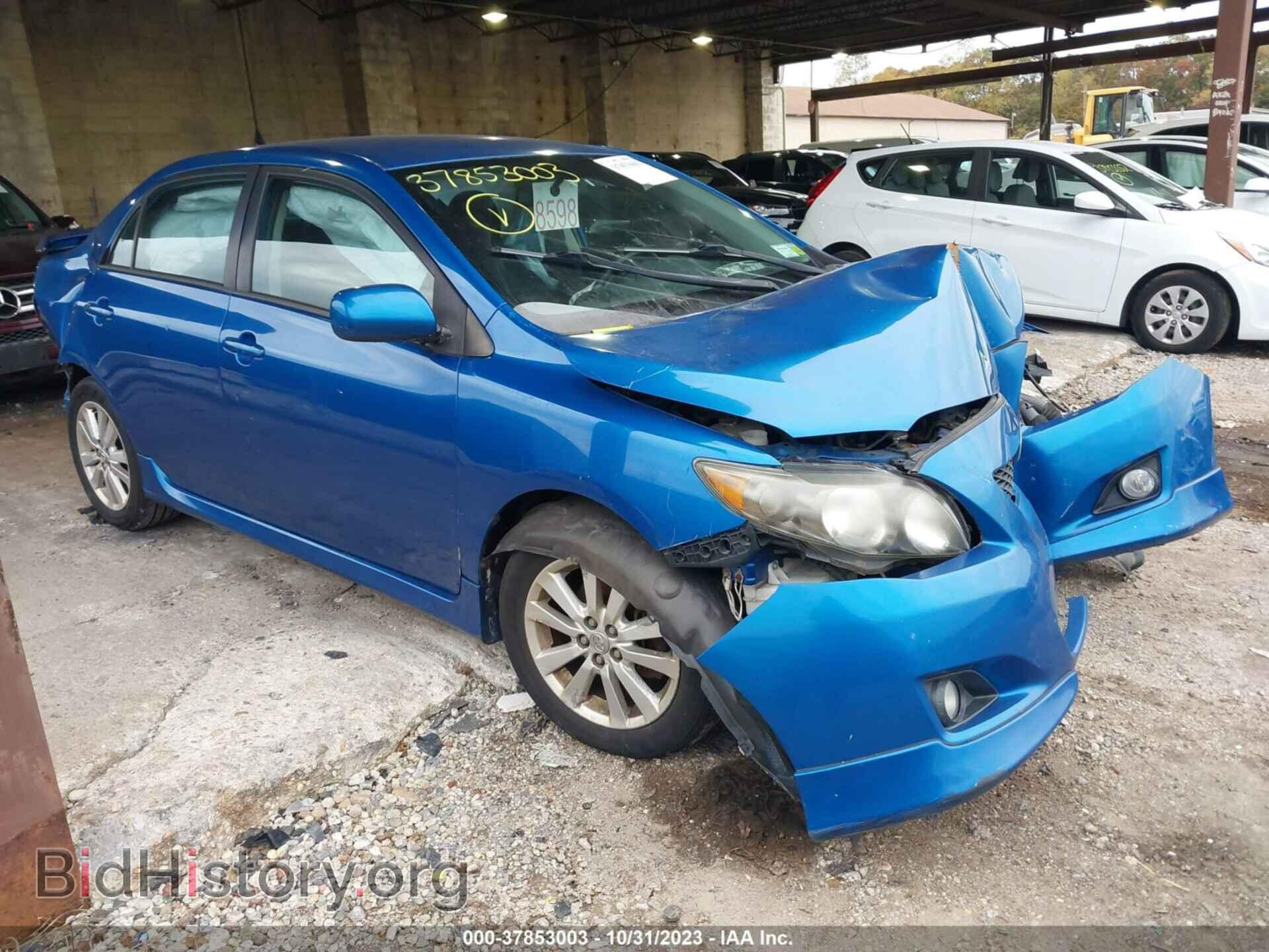 Фотография 2T1BU40E09C125521 - TOYOTA COROLLA 2009