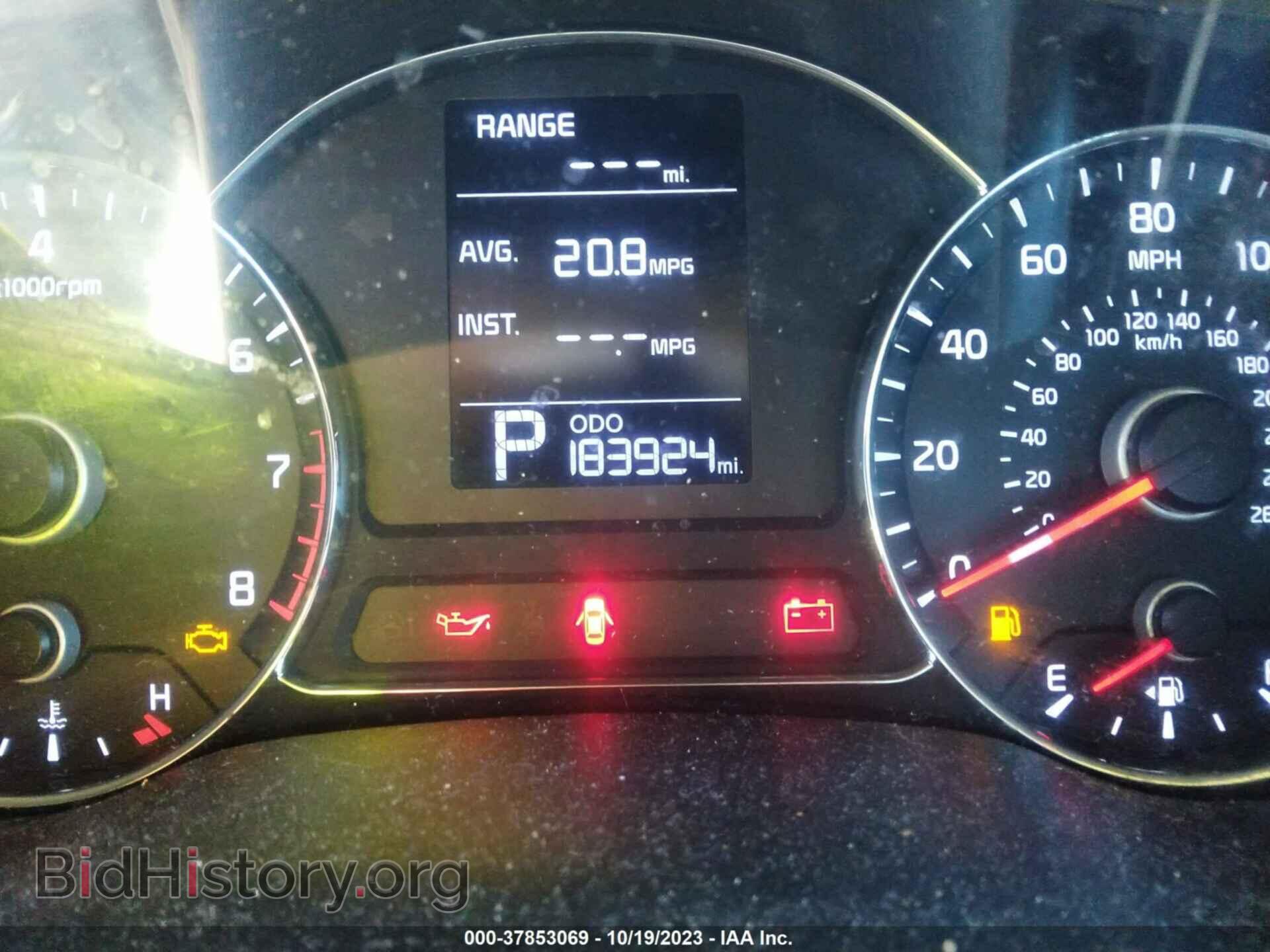 2015 KIA FORTE - VIN: KNAFX4A67F5323812 - Фото 7