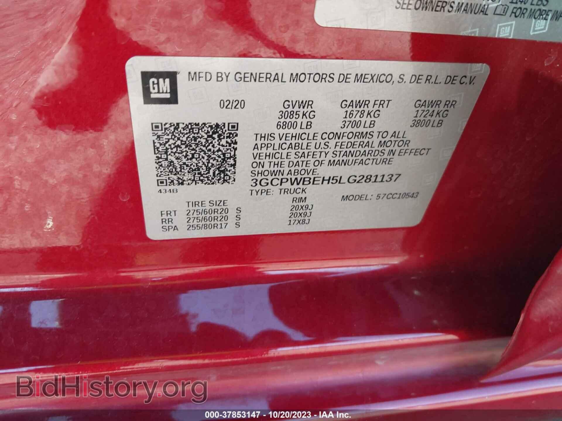 2020 CHEVROLET SILVERADO 1500 - VIN: 3GCPWBEH5LG281137 - Фото 9