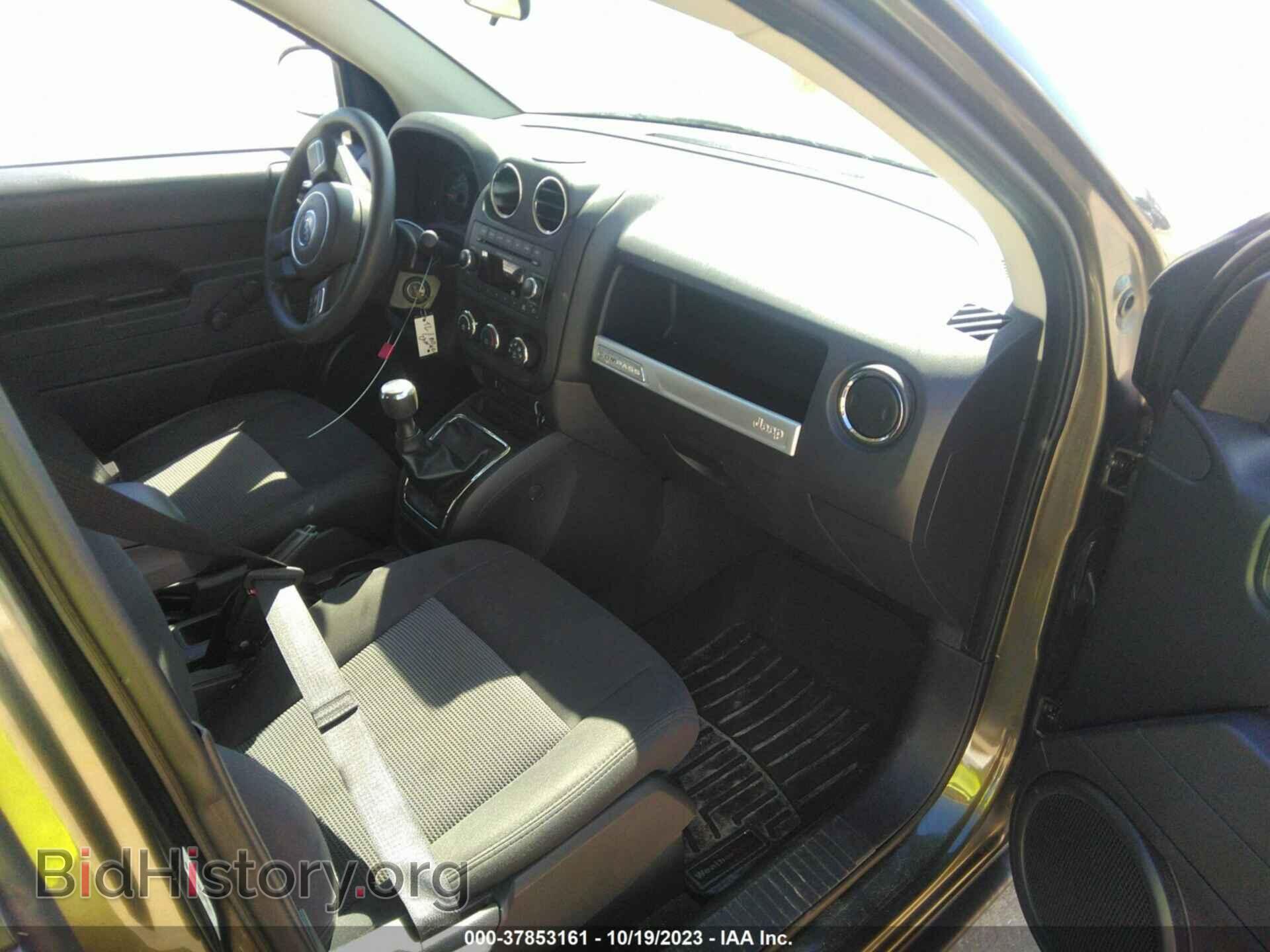 2015 JEEP COMPASS - VIN: 1C4NJCBA2FD373147 - Photo 5