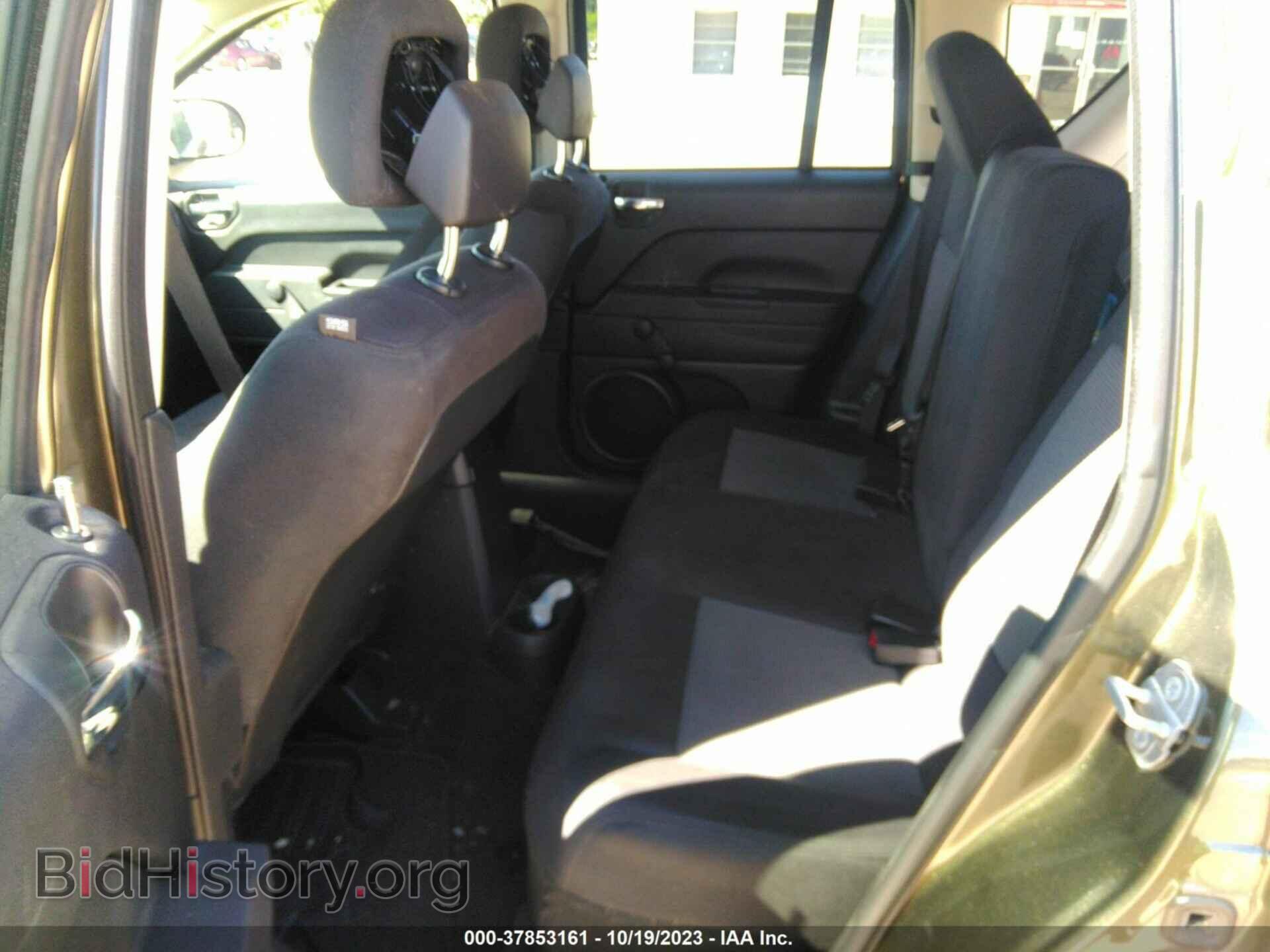 2015 JEEP COMPASS - VIN: 1C4NJCBA2FD373147 - Photo 8