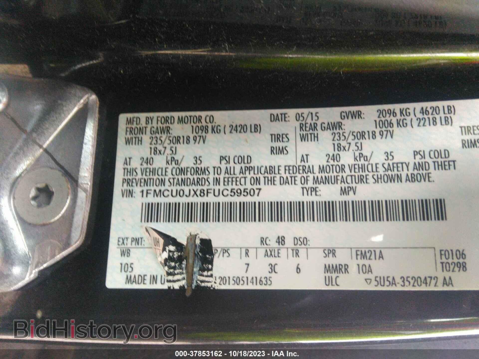 2015 FORD ESCAPE - VIN: 1FMCU0JX8FUC59507 - Photo 9