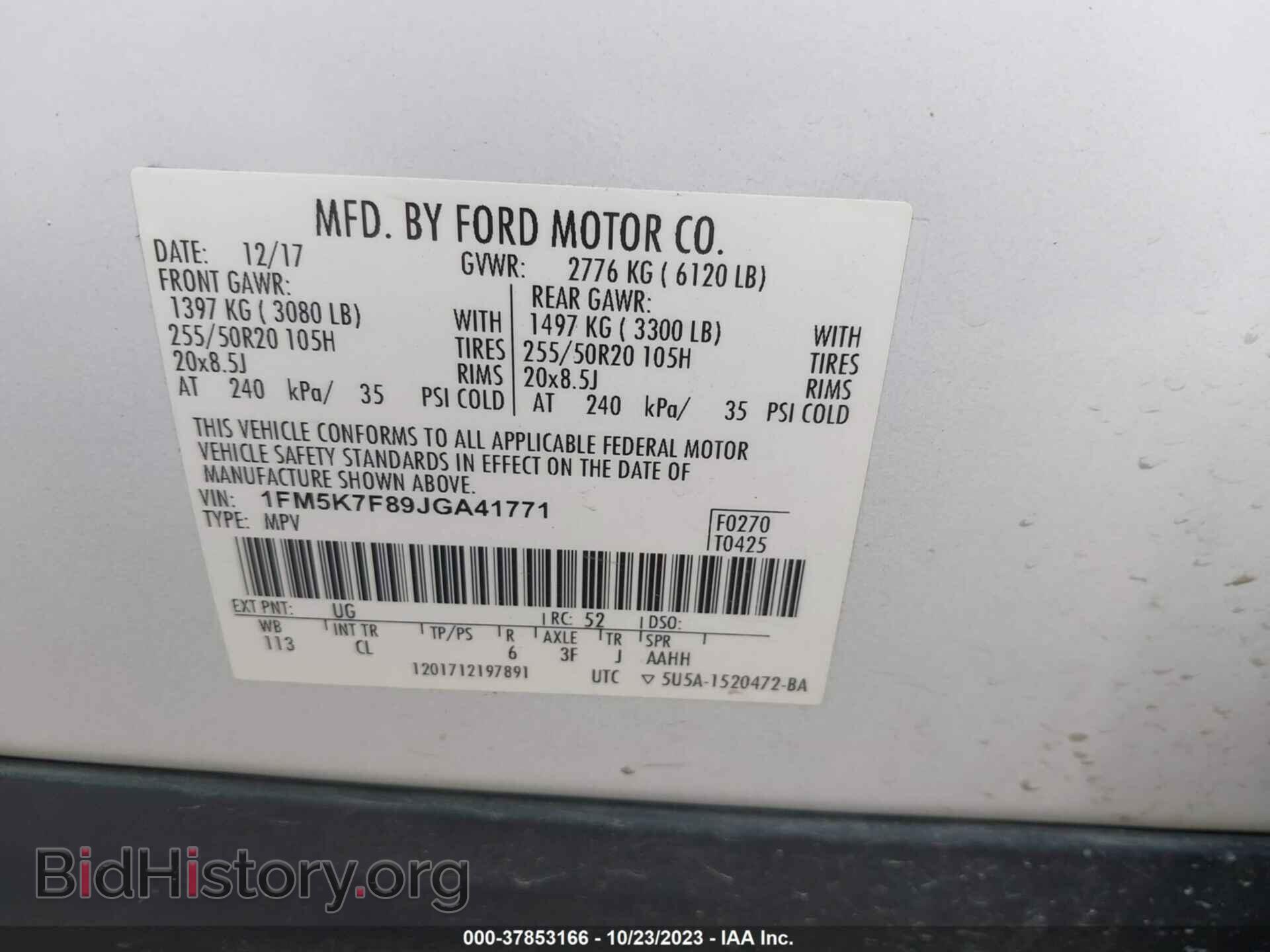 2018 FORD EXPLORER - VIN: 1FM5K7F89JGA41771 - Фото 9