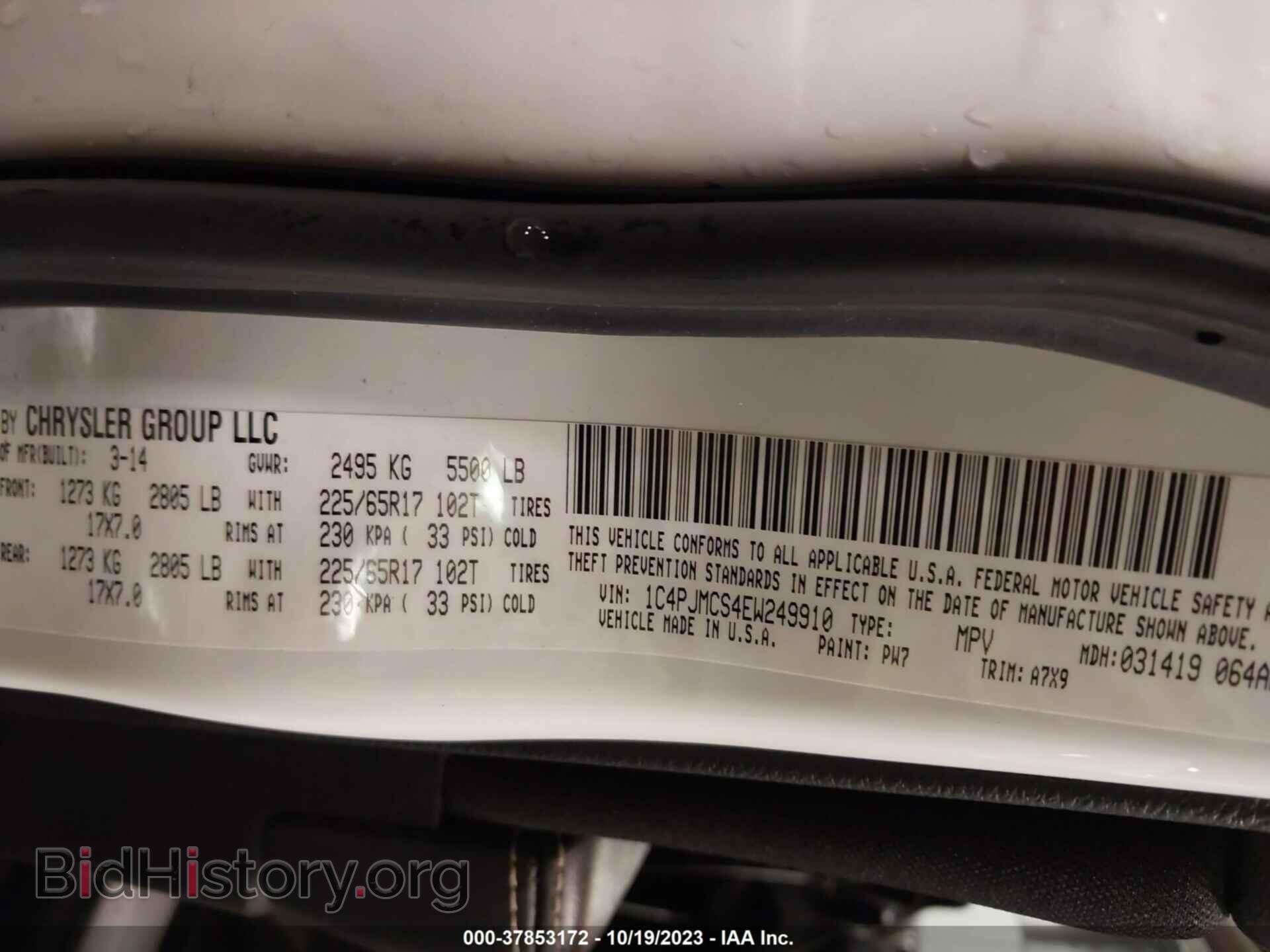 2014 JEEP CHEROKEE - VIN: 1C4PJMCS4EW249910 - Фото 9